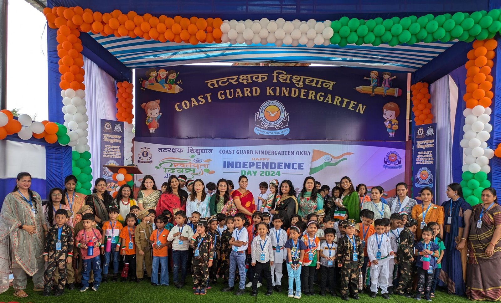 PXL_20240815_050932384.MP