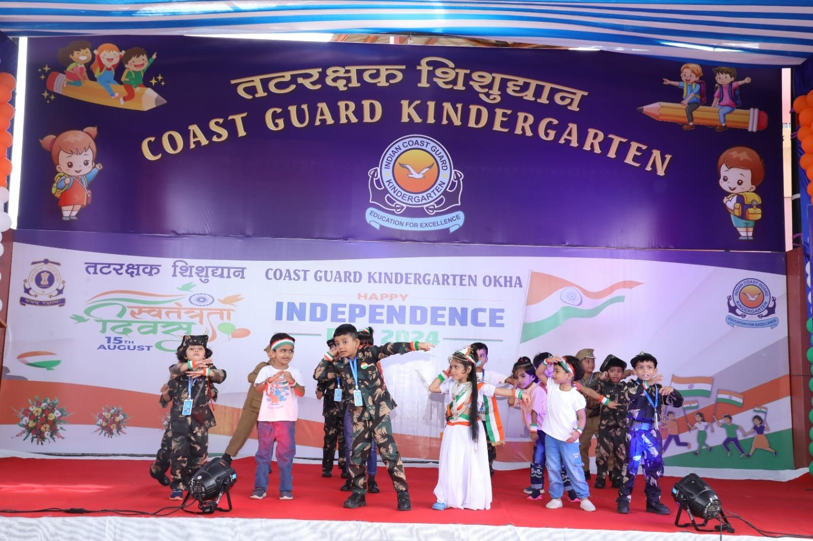 WhatsApp Image 2024-08-16 at 18.17.11_6271dd21