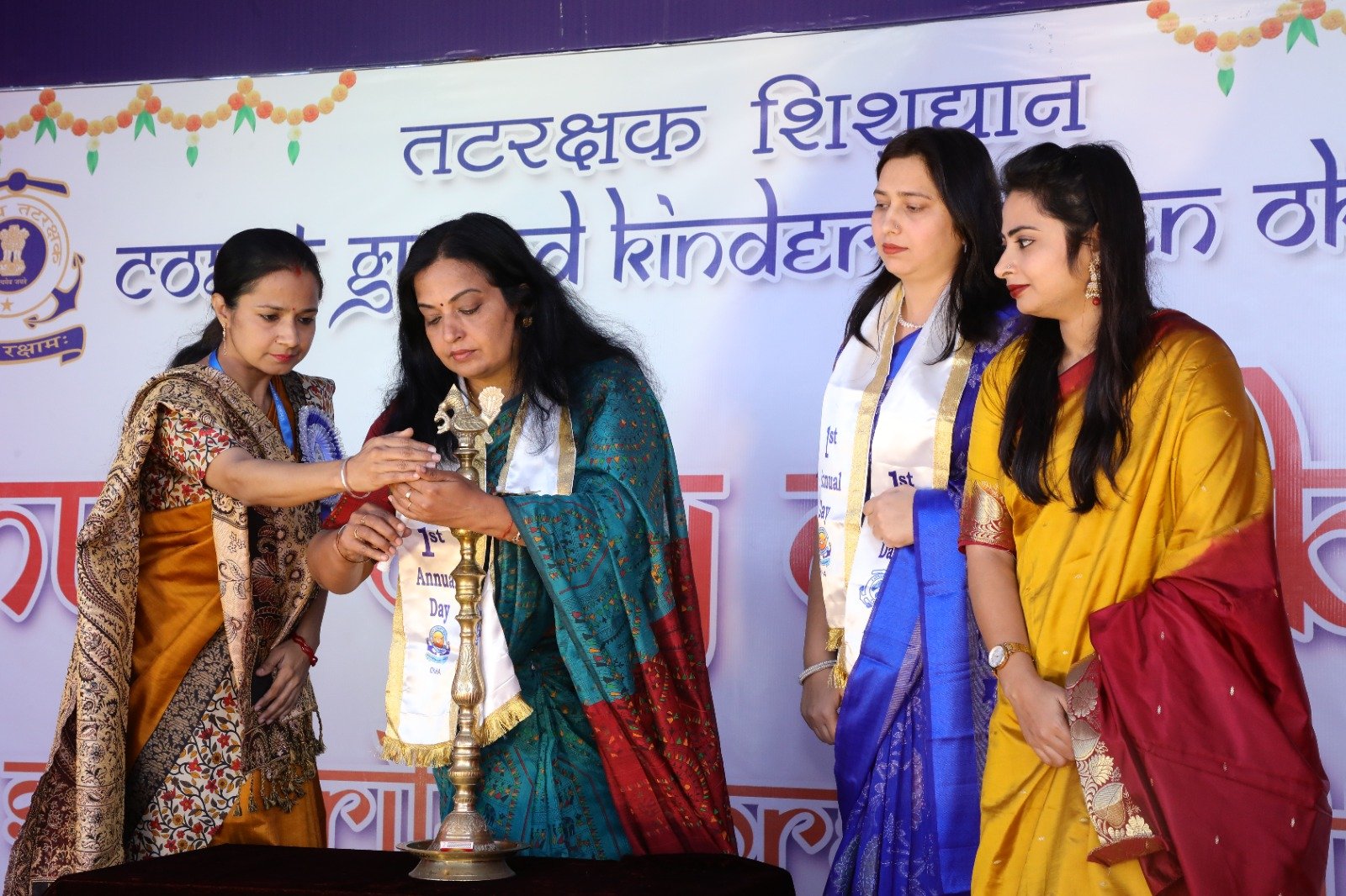 WhatsApp Image 2025-01-26 at 21.44.13_c26b21e2