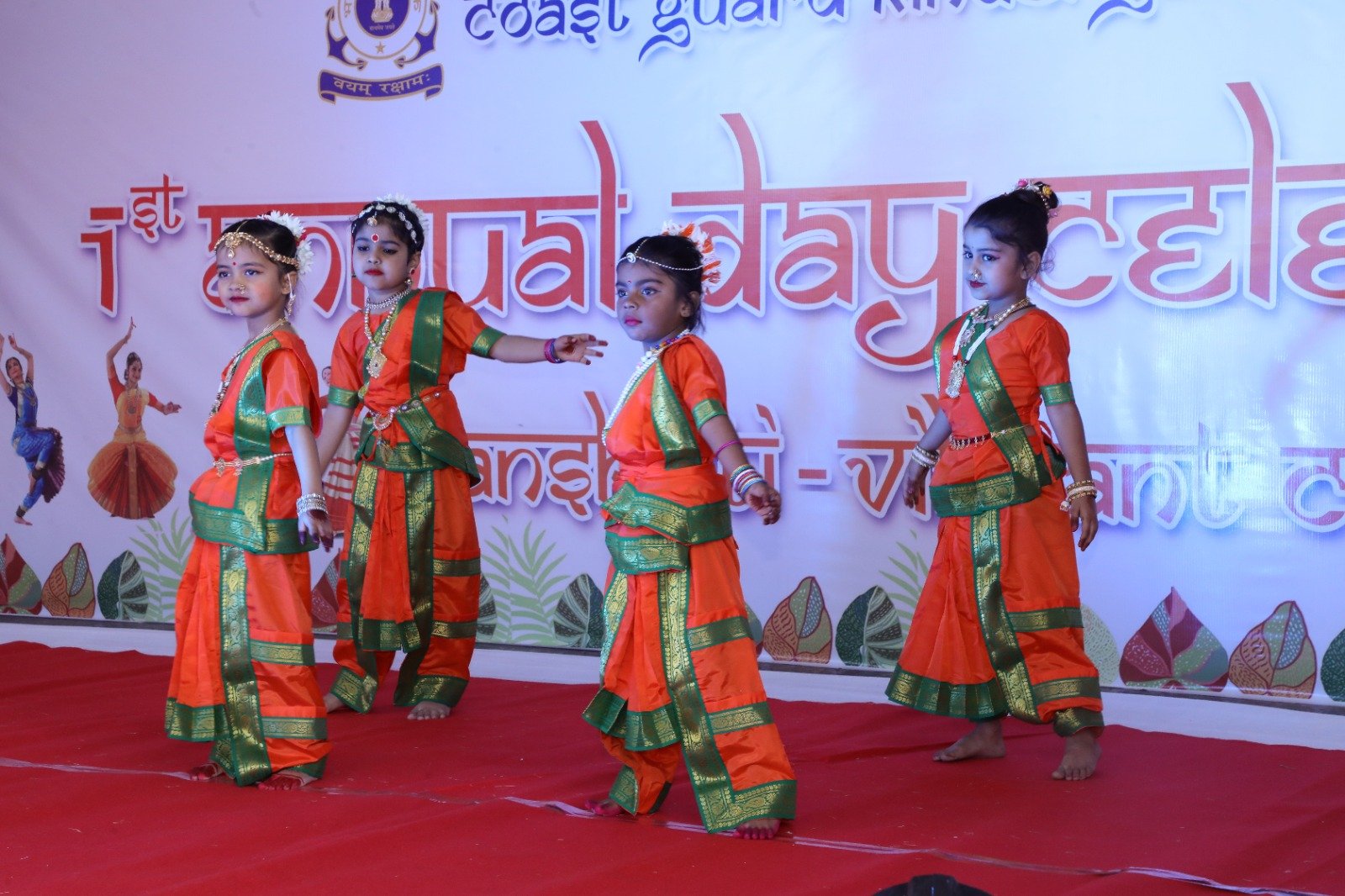 WhatsApp Image 2025-01-26 at 21.44.14_601b4451