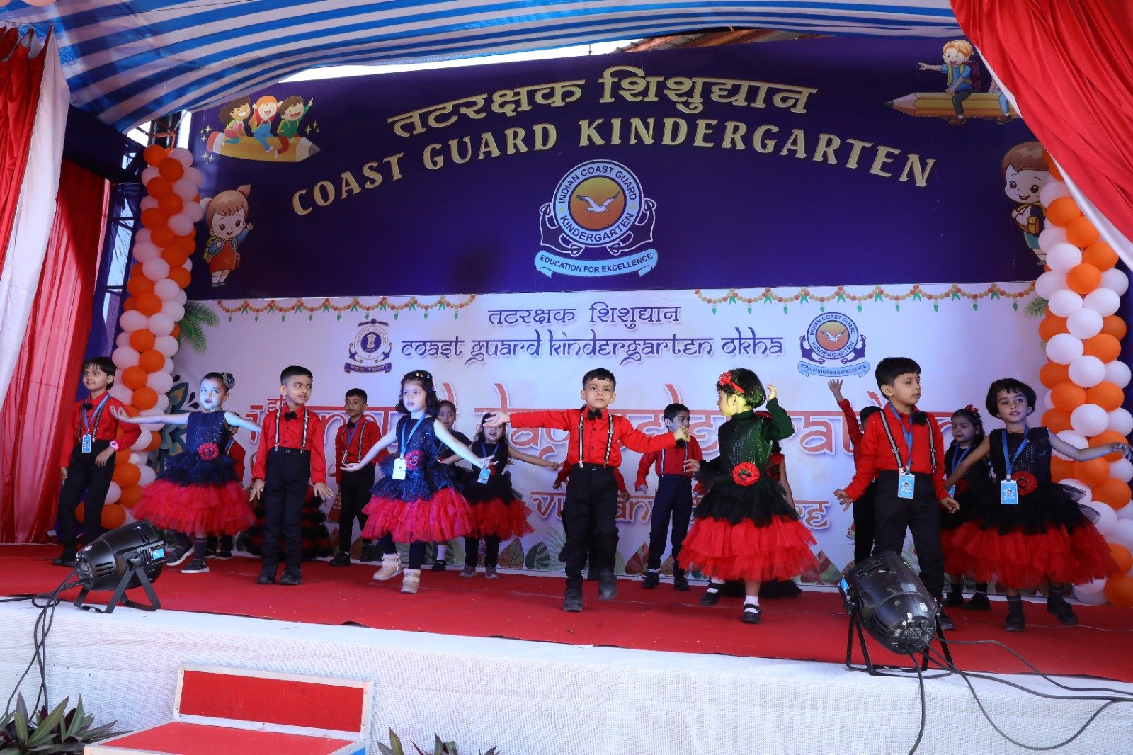 WhatsApp Image 2025-01-26 at 21.44.15_e97fdeb4