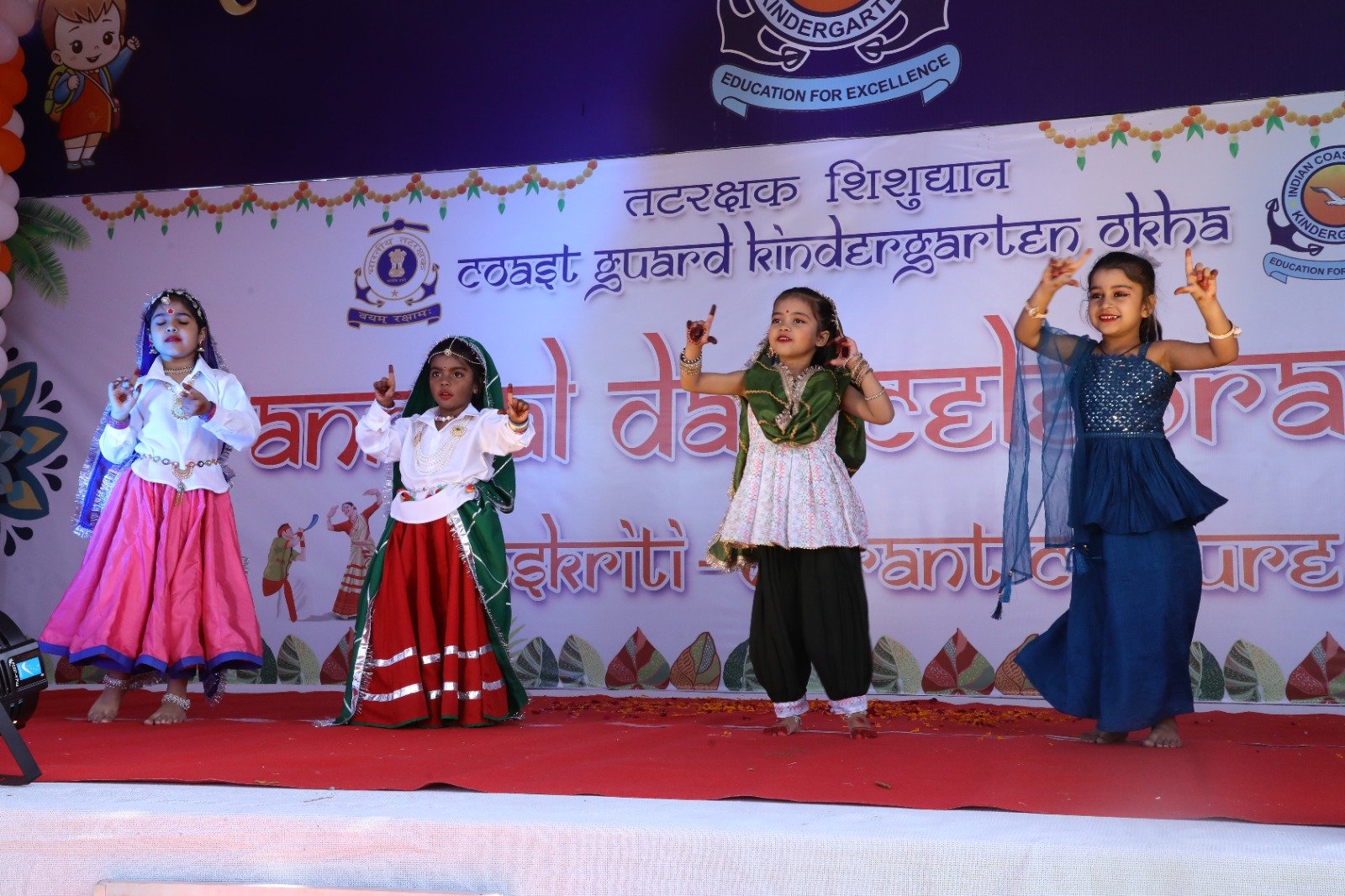 WhatsApp Image 2025-01-26 at 21.44.16_1eb35a31